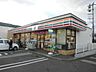 周辺：セブンイレブン札幌福井3丁目店 332m