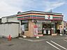 周辺：セブンイレブン札幌新川インター店 686m