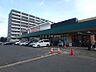 周辺：ダイイチ発寒中央駅前店 788m