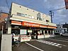 周辺：セイコーマートみたむら店 419m