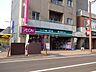 周辺：まいばすけっと八軒1条西1丁目店 753m