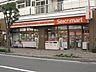 周辺：セイコーマート琴似駅北口店 619m