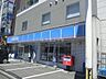周辺：ローソン札幌宮ノ沢駅前店 714m