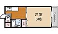 プライムハイツ蛍池2階3.6万円