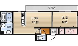 フラハ