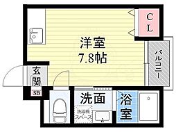 花屋敷日進ビル