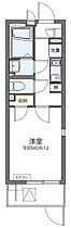 レオネクスト豊中岡町  ｜ 大阪府豊中市宝山町（賃貸アパート1K・1階・21.11㎡） その2