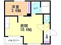 ビアンエステート美園4階4.4万円