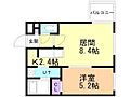 ワンペア月寒西1階4.7万円