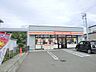 周辺：セイコーマート澄川4条店 566m