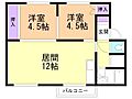 南町マンションE3階5.5万円