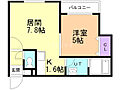 アルネ美園3階5.2万円