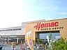 周辺：DCMホーマック西岡店 1712m