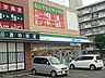 周辺：ファミリーマート札幌西岡3条店 937m