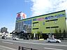 周辺：ヤマダ電機テックランド札幌月寒店 432m