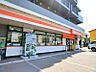 周辺：セイコーマートあべ平岸店 281m