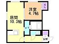 サンステージ豊平4-123階5.7万円