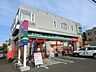 周辺：まいばすけっと旭町3丁目店 749m