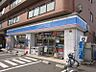 周辺：ローソン札幌清田1条店 216m