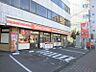 周辺：セイコーマート平岸駅前店 114m