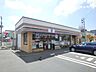 周辺：セブン-イレブン札幌豊平13丁目店 378m