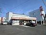 周辺：セイコーマートいしづか店 371m