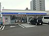 周辺：ローソン札幌月寒中央十一丁目店 631m