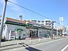 周辺：コープさっぽろ中の島店 127m