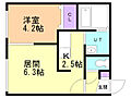 アルページュ3階4.9万円
