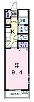 兵庫県川西市小花１丁目13番10号（賃貸アパート1K・2階・29.87㎡） その2