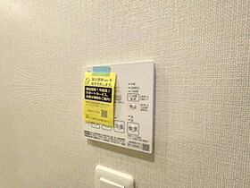 大阪府大阪市淀川区宮原１丁目1番（賃貸マンション1LDK・14階・30.70㎡） その24