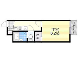 大阪府吹田市藤が丘町（賃貸アパート1K・2階・19.87㎡） その2