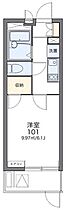 大阪府大阪市淀川区西中島３丁目（賃貸マンション1K・3階・20.81㎡） その2