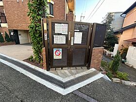 大阪府豊中市螢池中町３丁目6番12号（賃貸マンション1K・3階・24.38㎡） その30