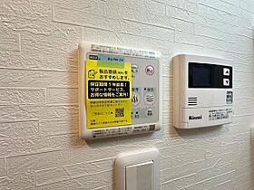 兵庫県川西市小花２丁目（賃貸マンション1K・3階・27.65㎡） その27