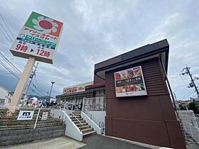 プレステージ岩本  ｜ 大阪府池田市井口堂３丁目9番6号（賃貸アパート1K・1階・19.00㎡） その15