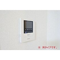 大阪府箕面市新稲１丁目7番（賃貸アパート2LDK・1階・50.44㎡） その13