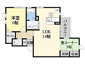 大阪府吹田市山手町３丁目35番6号（賃貸アパート1LDK・1階・52.99㎡） その2