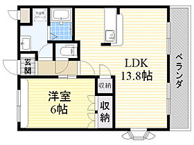 大阪府豊中市西泉丘３丁目（賃貸マンション1LDK・2階・45.36㎡） その2