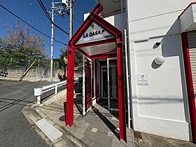 大阪府吹田市上山手町6番13号（賃貸マンション1R・4階・18.00㎡） その18