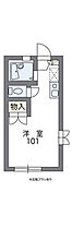 大阪府吹田市芳野町（賃貸アパート1K・1階・20.28㎡） その2