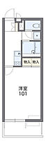 大阪府池田市木部町（賃貸アパート1K・1階・26.08㎡） その2