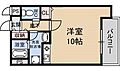 C.WING9階5.5万円