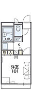 大阪府豊中市箕輪１丁目（賃貸アパート1K・1階・20.28㎡） その2