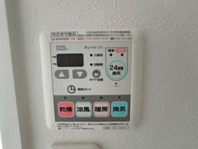 大阪府豊中市桜の町４丁目（賃貸マンション2LDK・3階・60.78㎡） その25