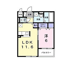 大阪府池田市豊島北２丁目13番21号（賃貸マンション1LDK・3階・41.19㎡） その2