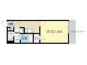 大阪府池田市石橋４丁目（賃貸マンション1K・4階・26.08㎡） その2