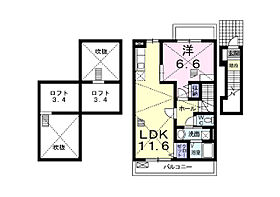 大阪府豊中市上津島２丁目13番36号（賃貸アパート1LDK・2階・46.09㎡） その2