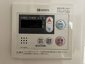 大阪府吹田市江坂町１丁目（賃貸マンション1R・4階・20.64㎡） その23