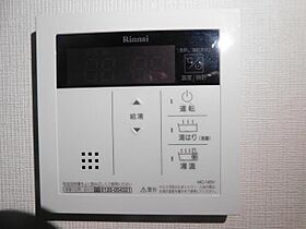 兵庫県川西市南花屋敷４丁目（賃貸アパート1K・3階・25.32㎡） その25